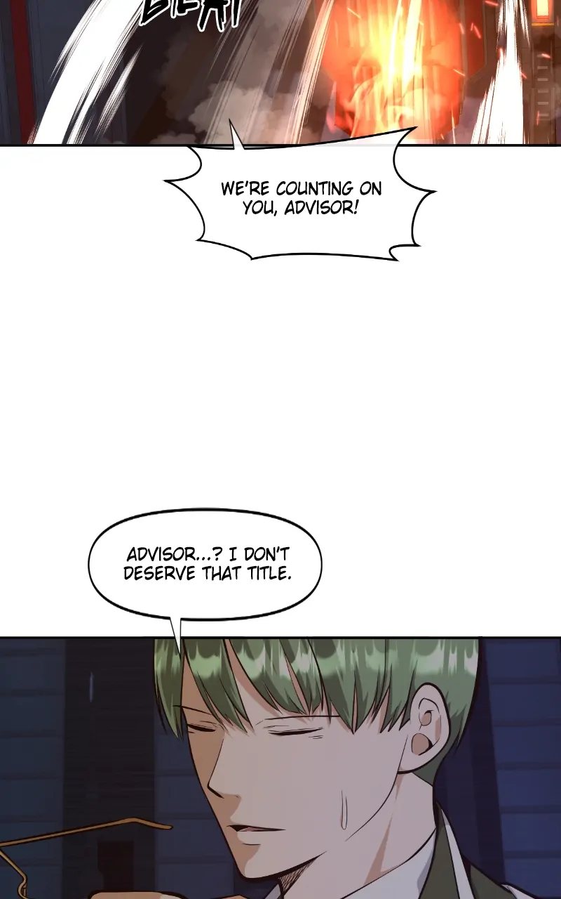 Page 77 of Chapter 124