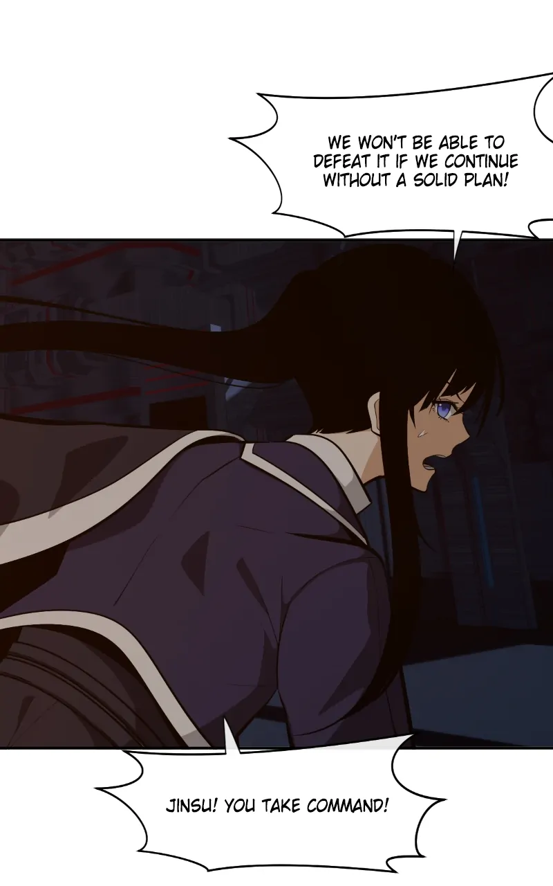 Page 1 of Chapter 125