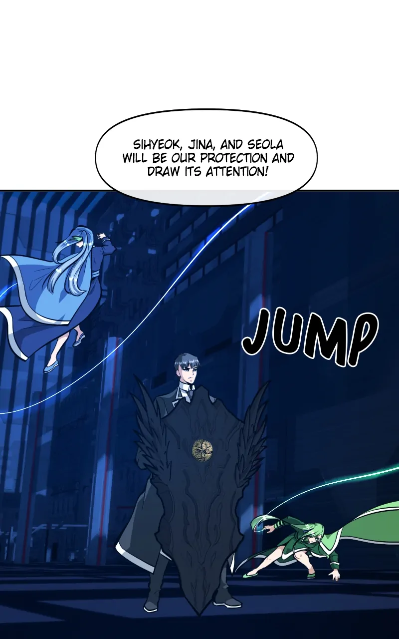 Page 20 of Chapter 125