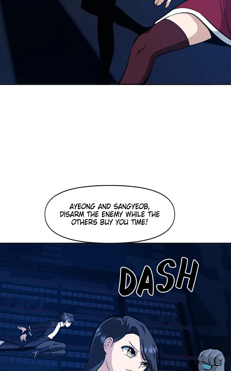 Page 22 of Chapter 125