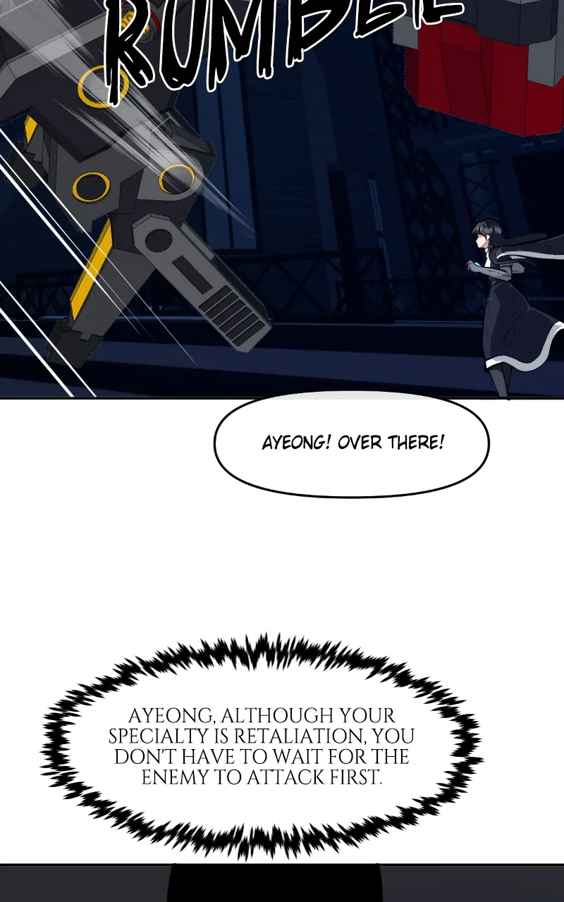 Page 53 of Chapter 125