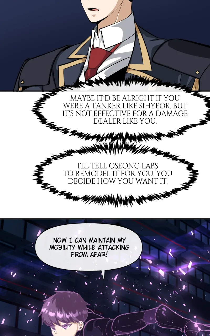 Page 59 of Chapter 125