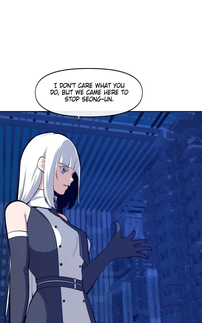 Page 17 of Chapter 129