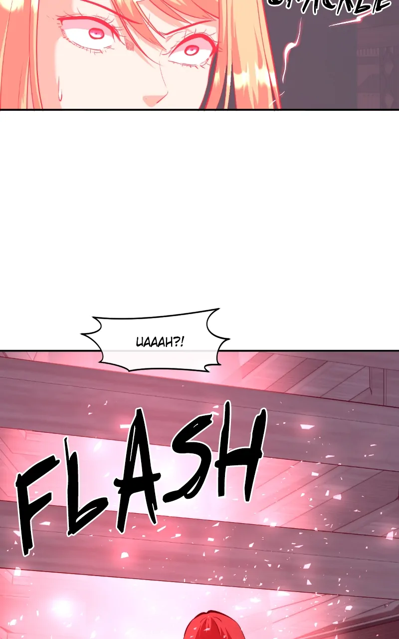 Page 20 of Chapter 130