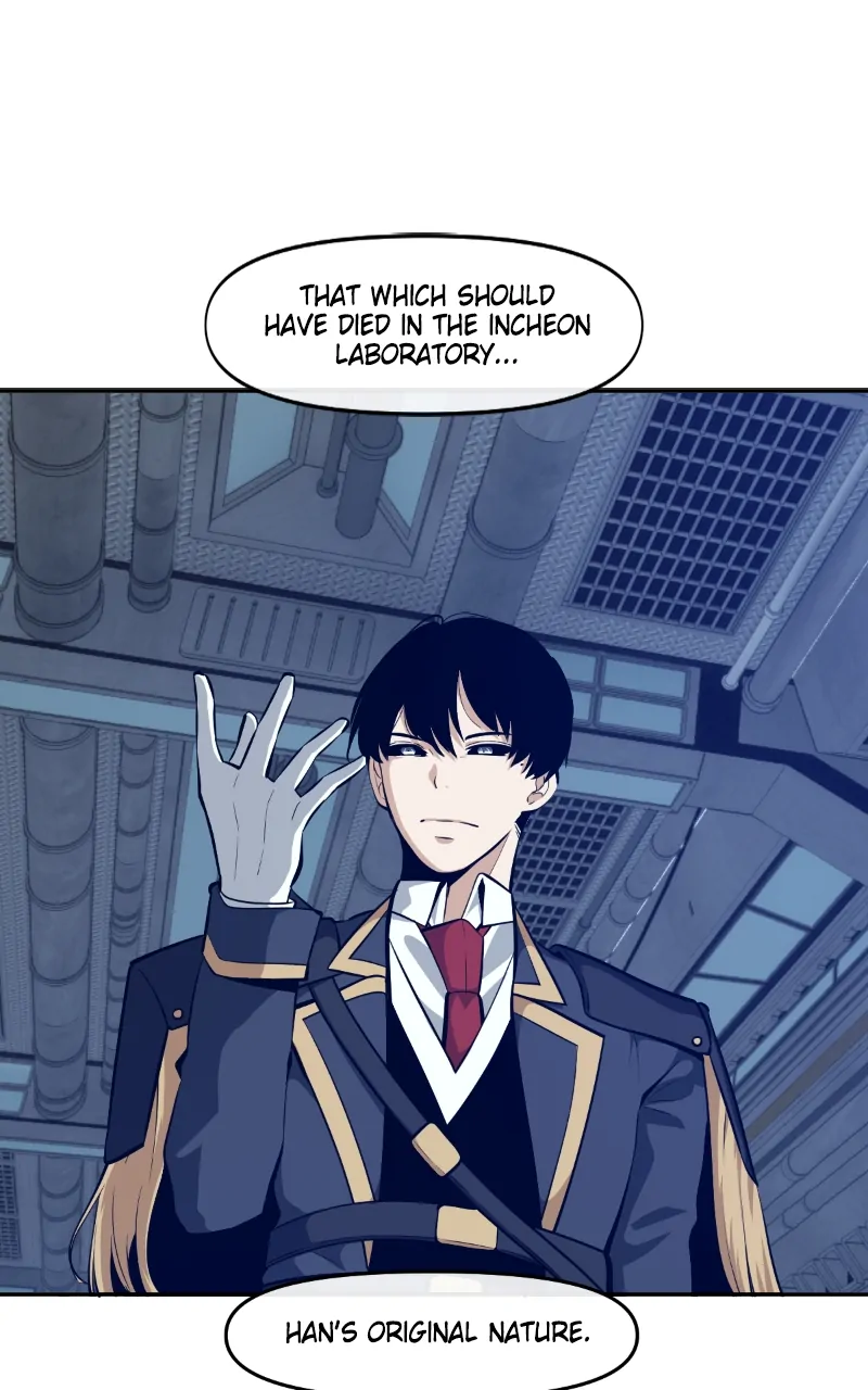 Page 69 of Chapter 130