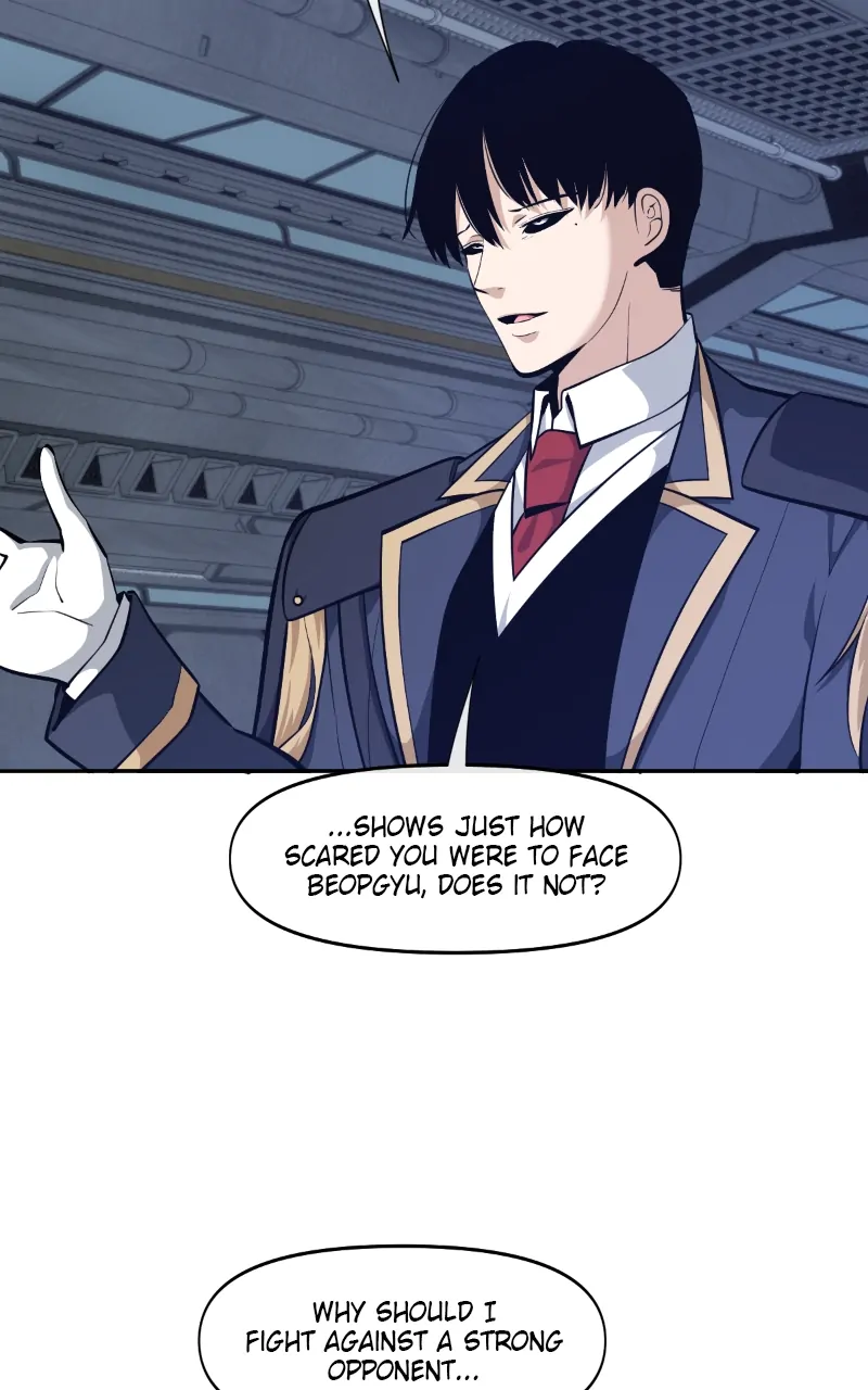 Page 14 of Chapter 131