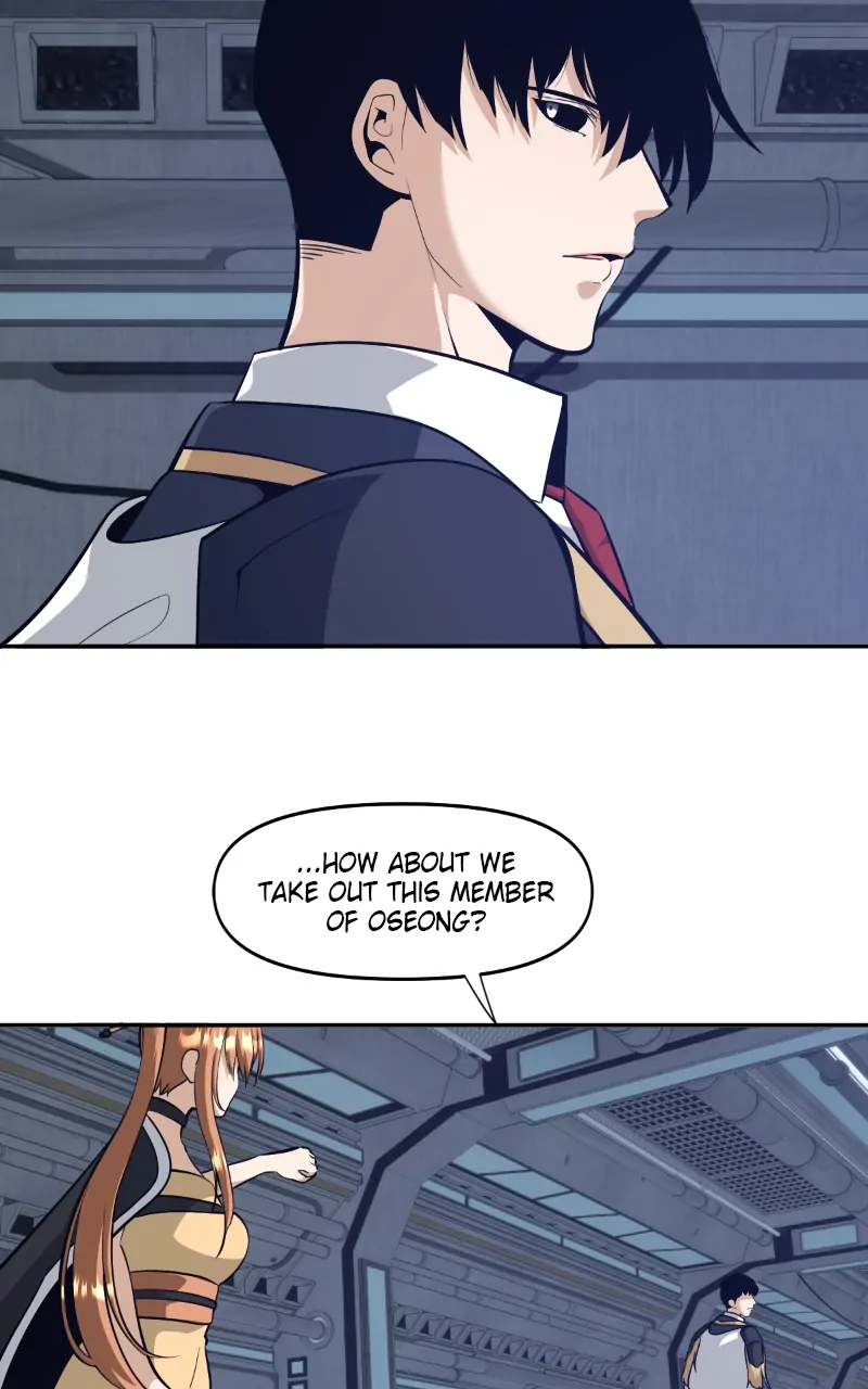 Page 18 of Chapter 131
