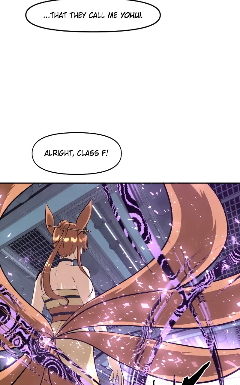 Page 7 of Chapter 133