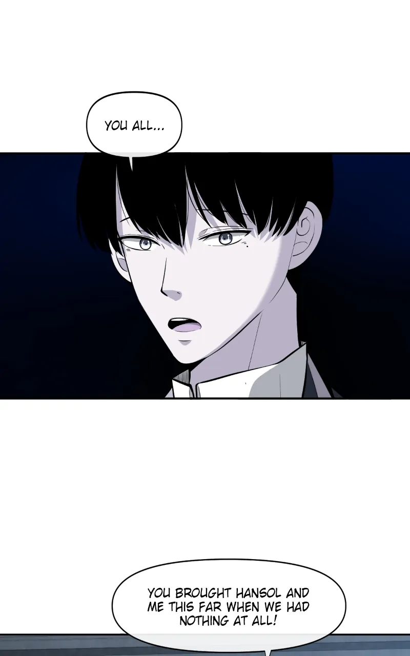 Page 46 of Chapter 137