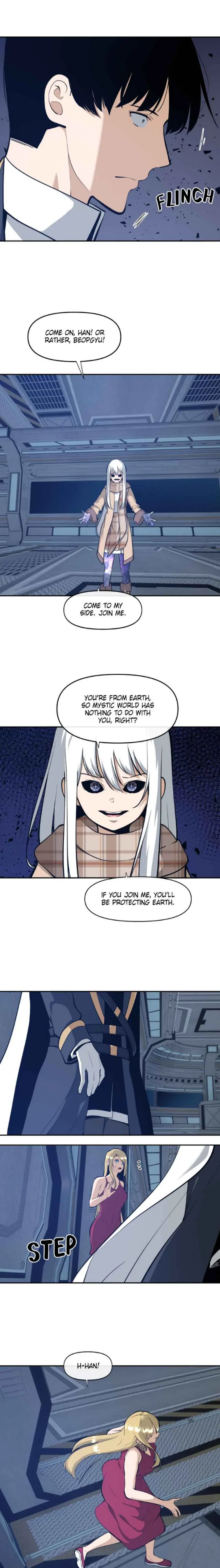 Page 7 of Chapter 142