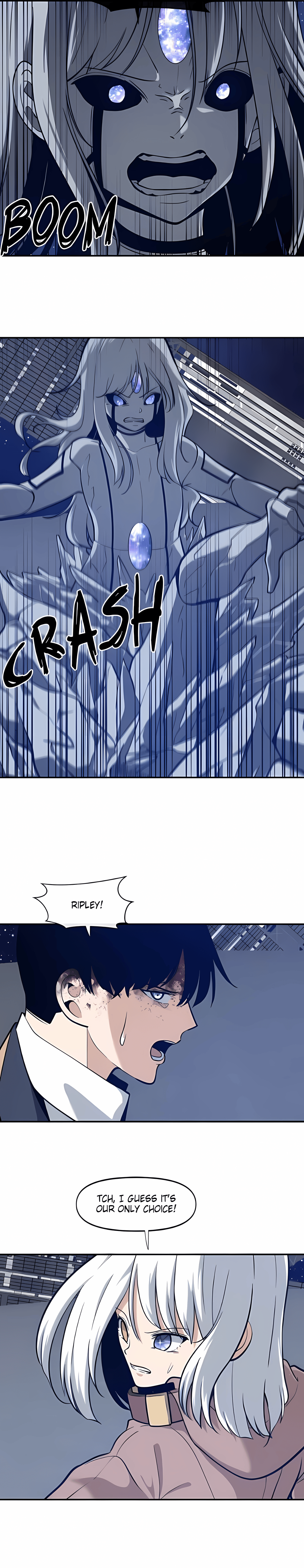 Page 13 of Chapter 149