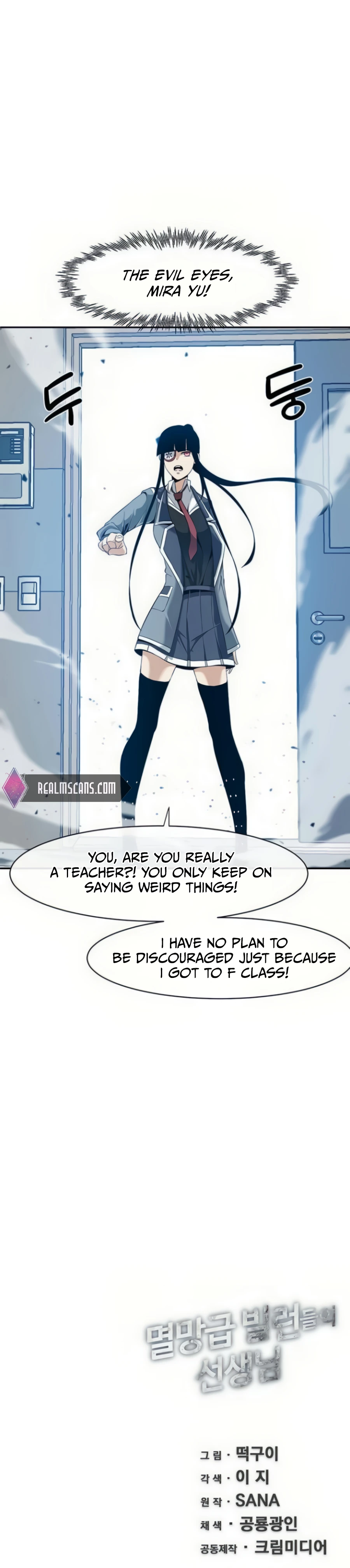 Page 27 of Chapter 20