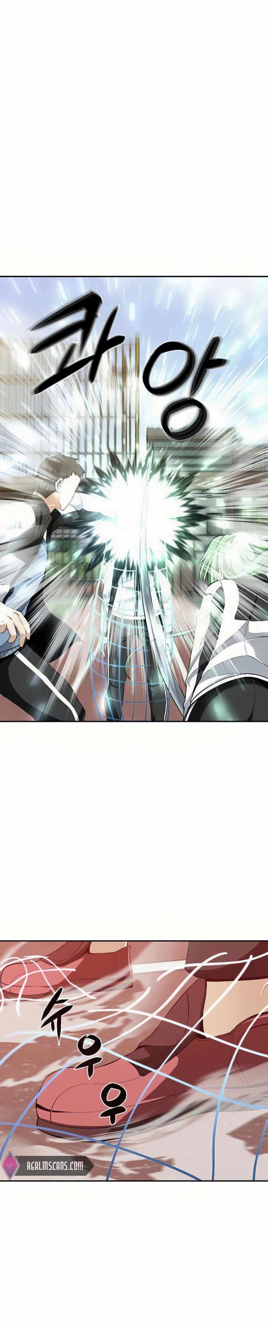 Page 14 of Chapter 22