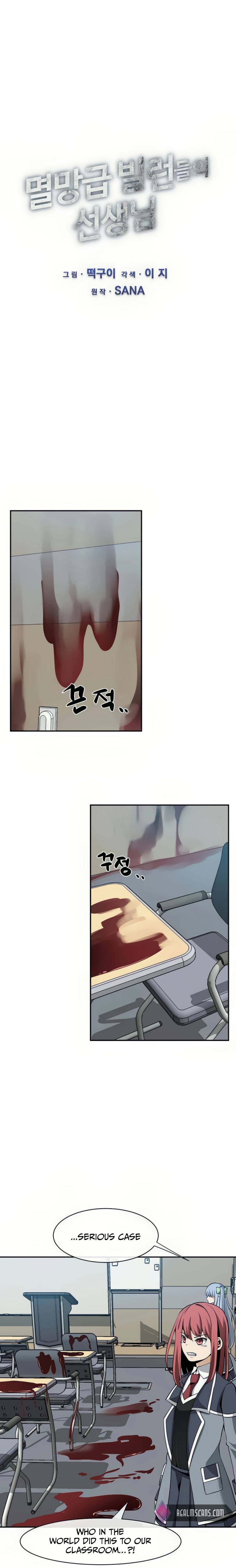 Page 4 of Chapter 25