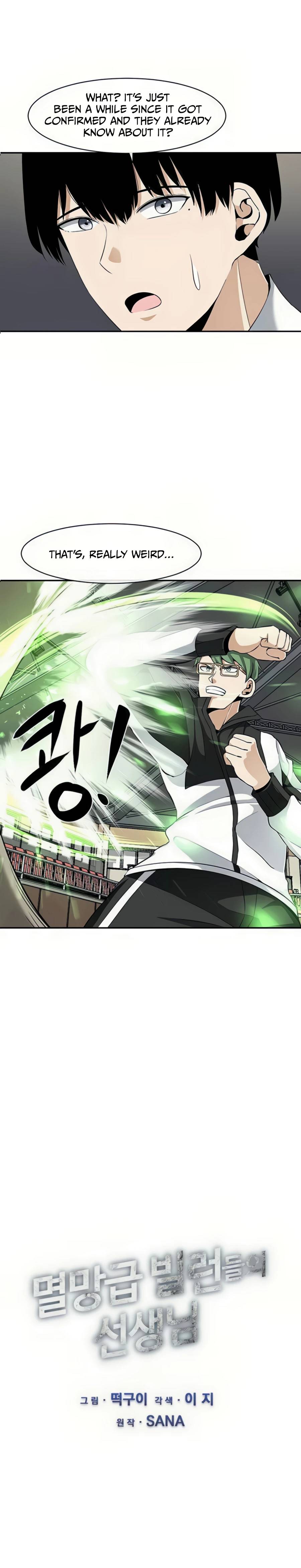 Page 3 of Chapter 26
