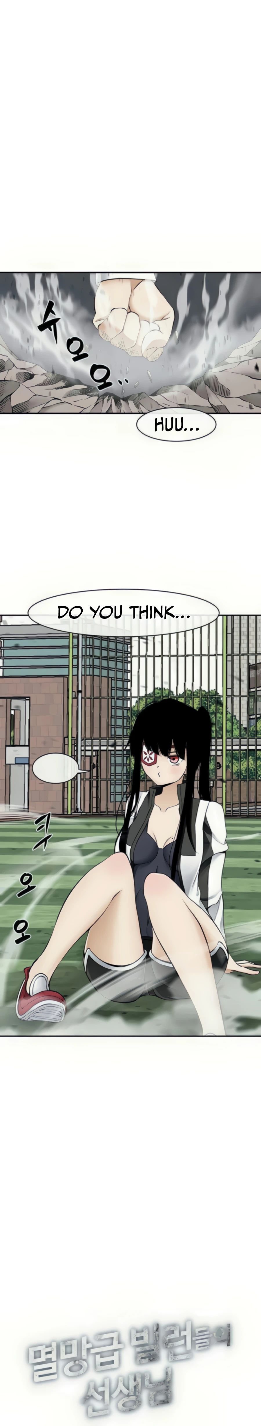 Page 2 of Chapter 32