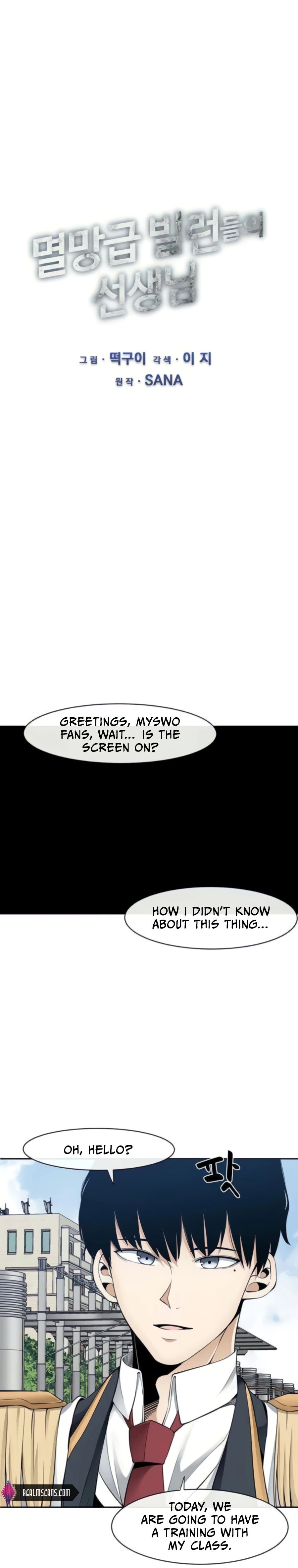 Page 3 of Chapter 33