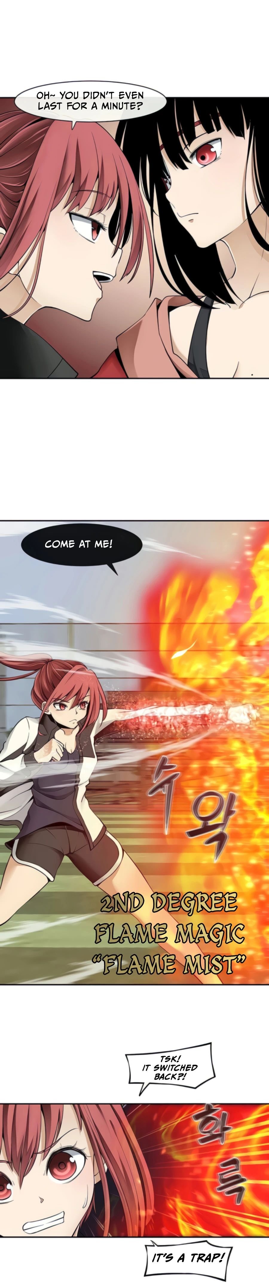 Page 12 of Chapter 33
