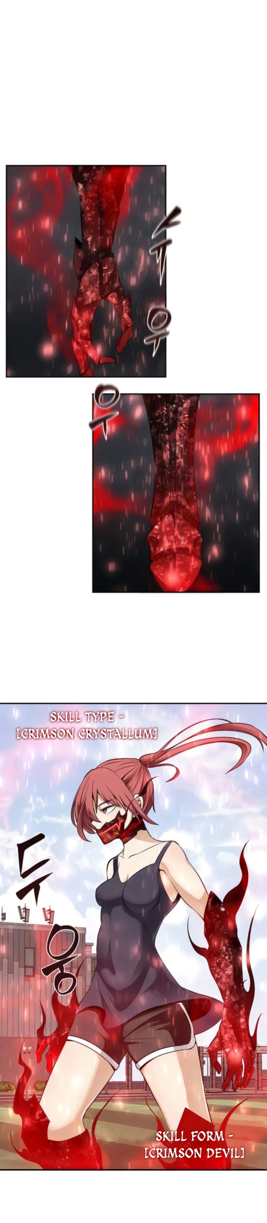 Page 20 of Chapter 33