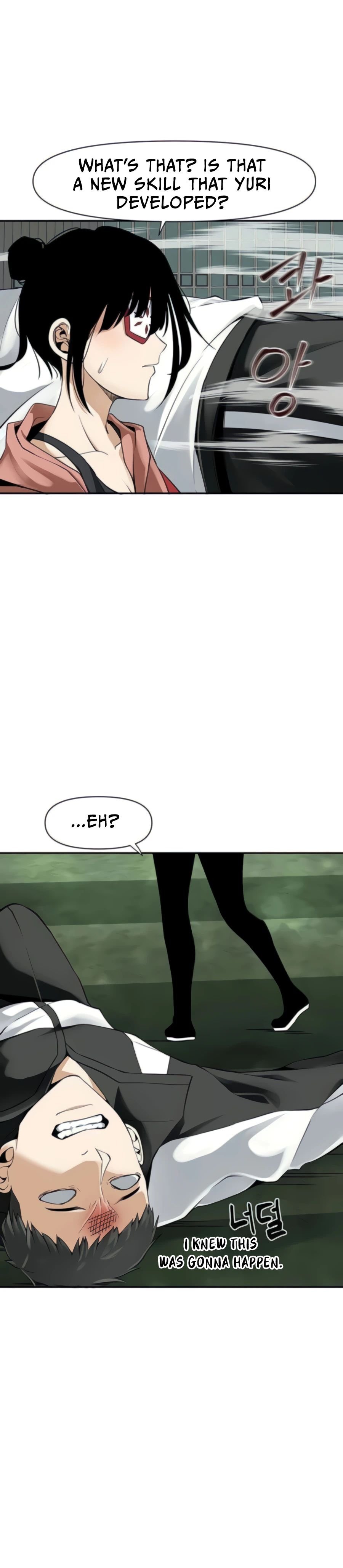 Page 21 of Chapter 33