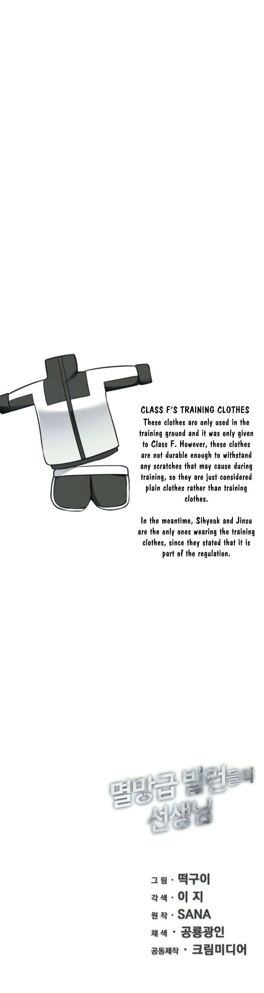 Page 32 of Chapter 33