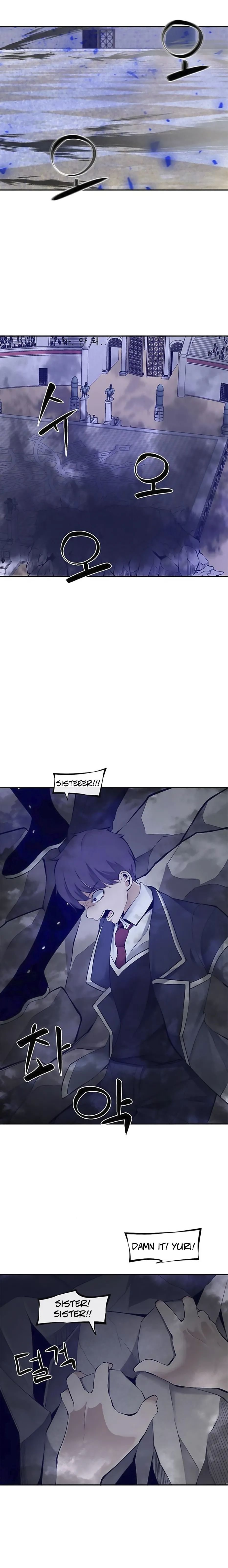Page 22 of Chapter 36