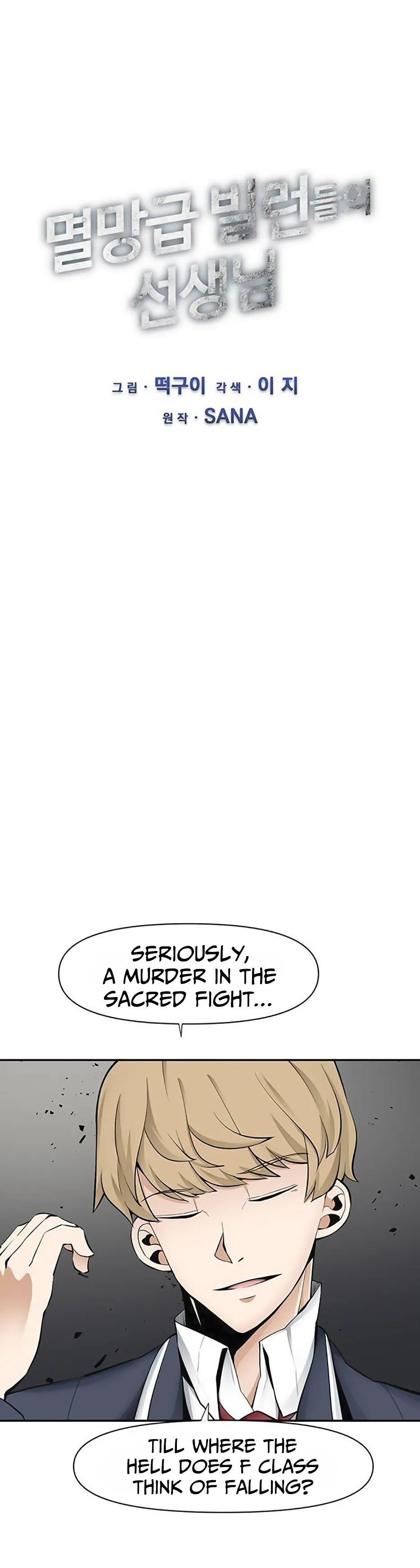 Page 4 of Chapter 37