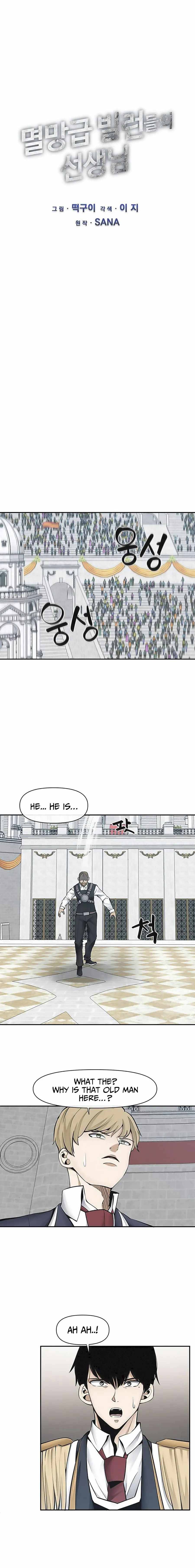 Page 4 of Chapter 38