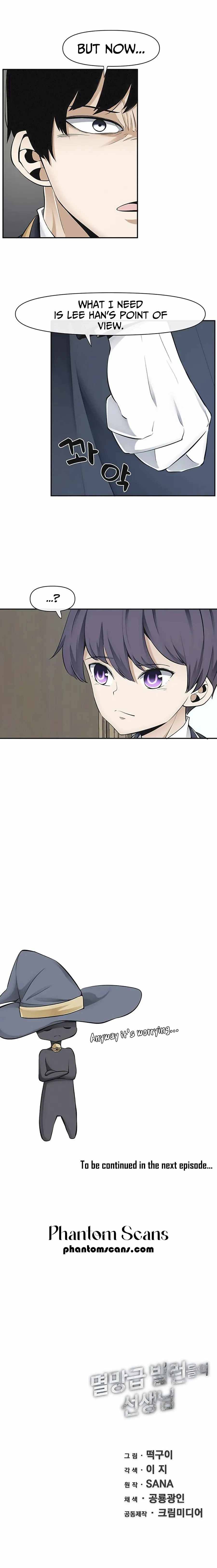 Page 23 of Chapter 38
