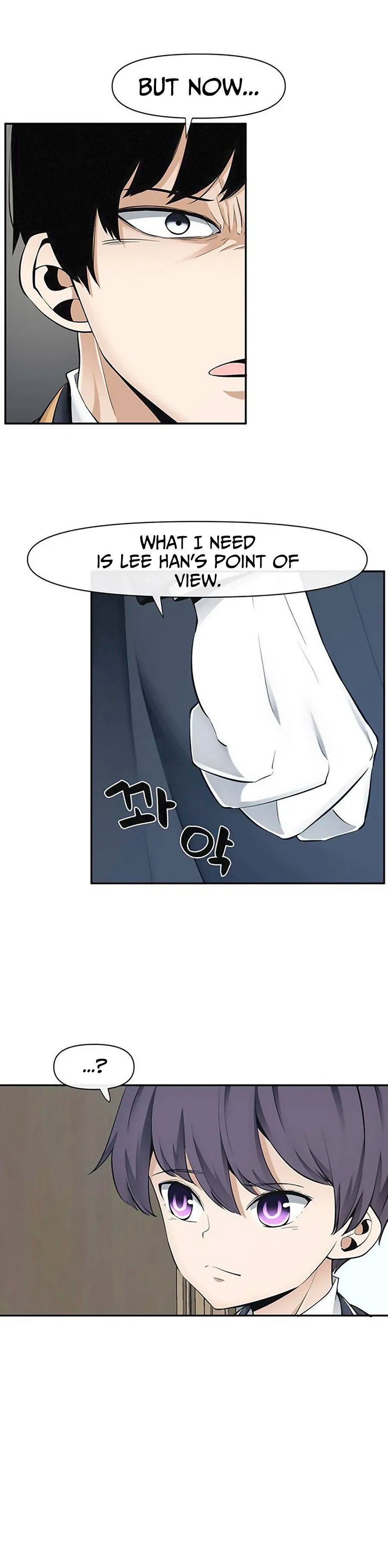 Page 3 of Chapter 39