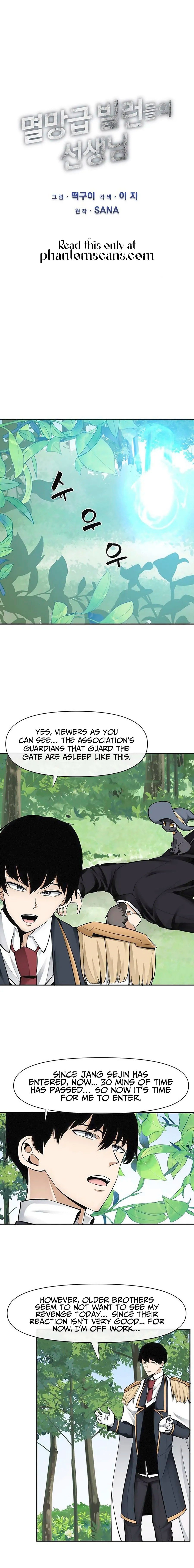 Page 4 of Chapter 39