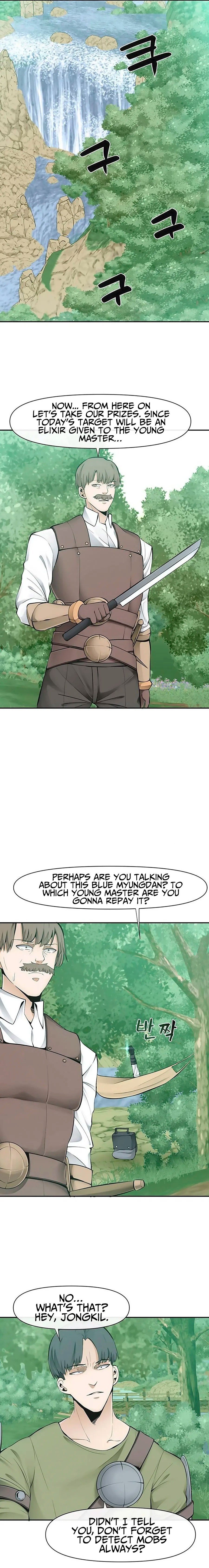 Page 12 of Chapter 39