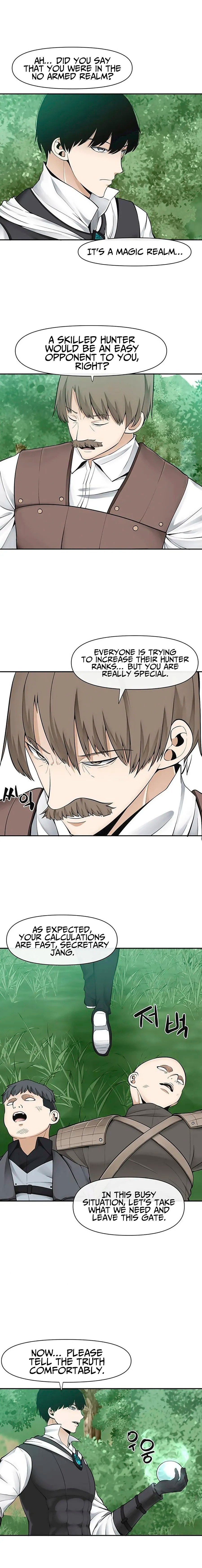 Page 19 of Chapter 39