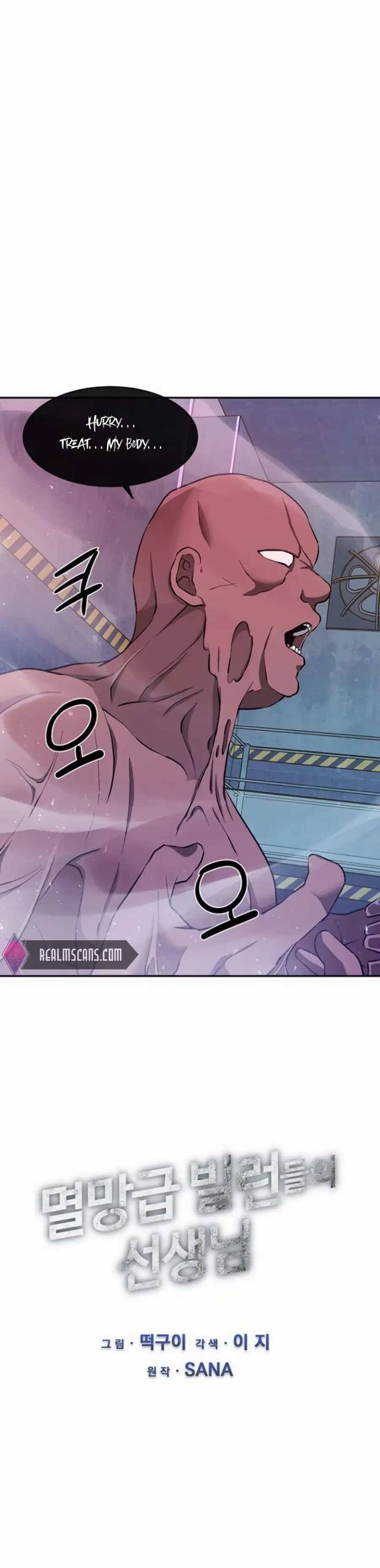 Page 3 of Chapter 4