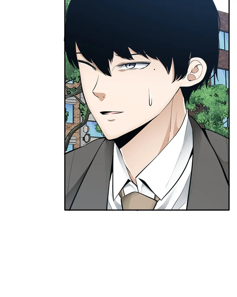 Page 14 of Chapter 44