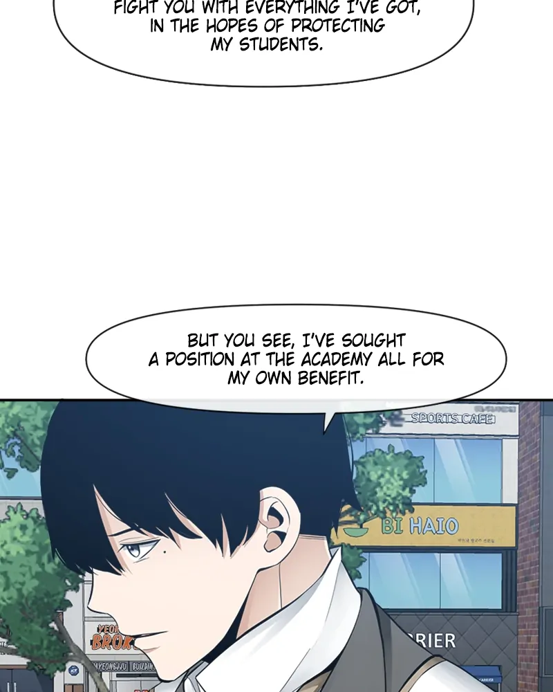 Page 17 of Chapter 44