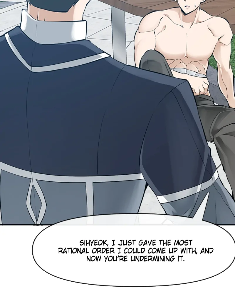 Page 77 of Chapter 46
