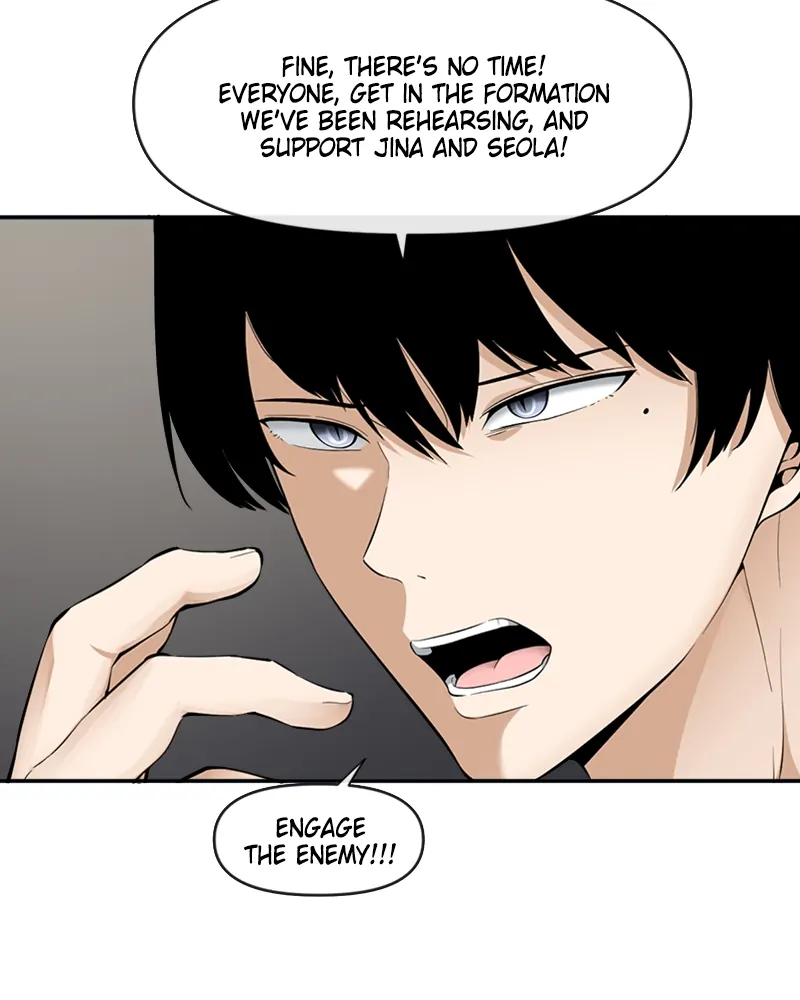 Page 84 of Chapter 46