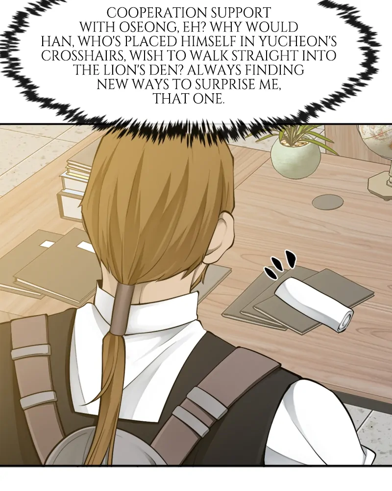 Page 5 of Chapter 49