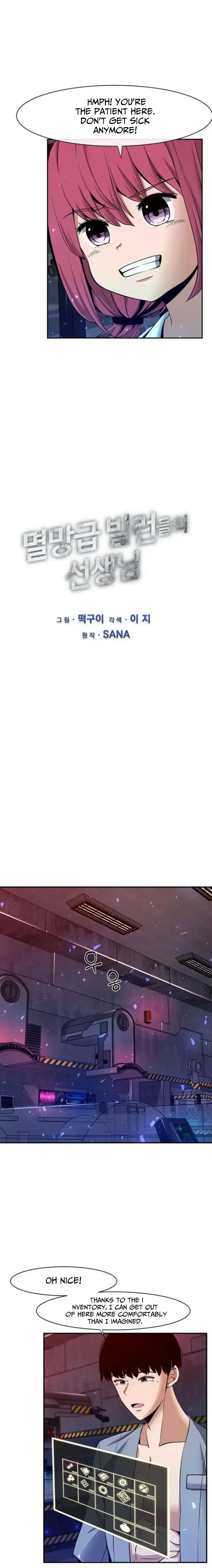 Page 3 of Chapter 5