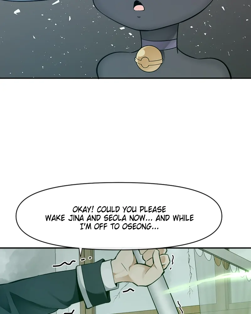 Page 3 of Chapter 50
