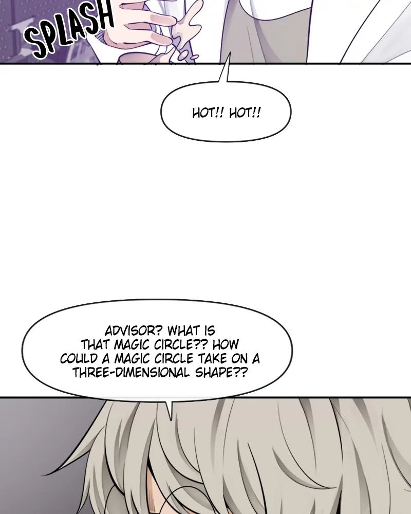 Page 25 of Chapter 51
