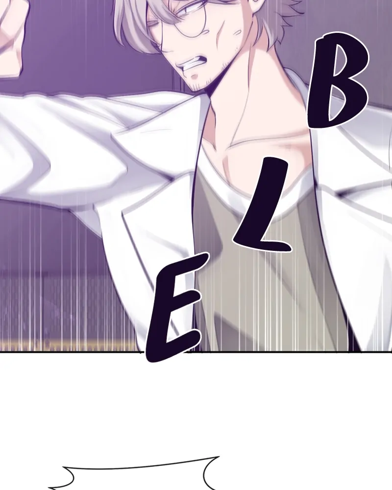 Page 32 of Chapter 51