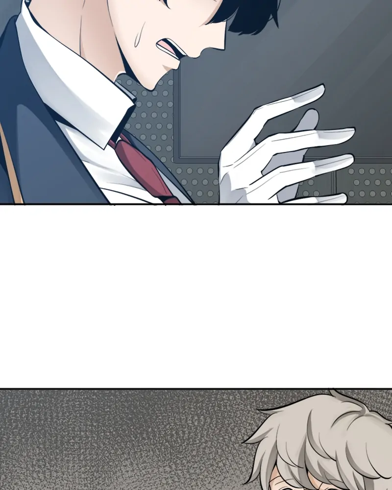 Page 25 of Chapter 52