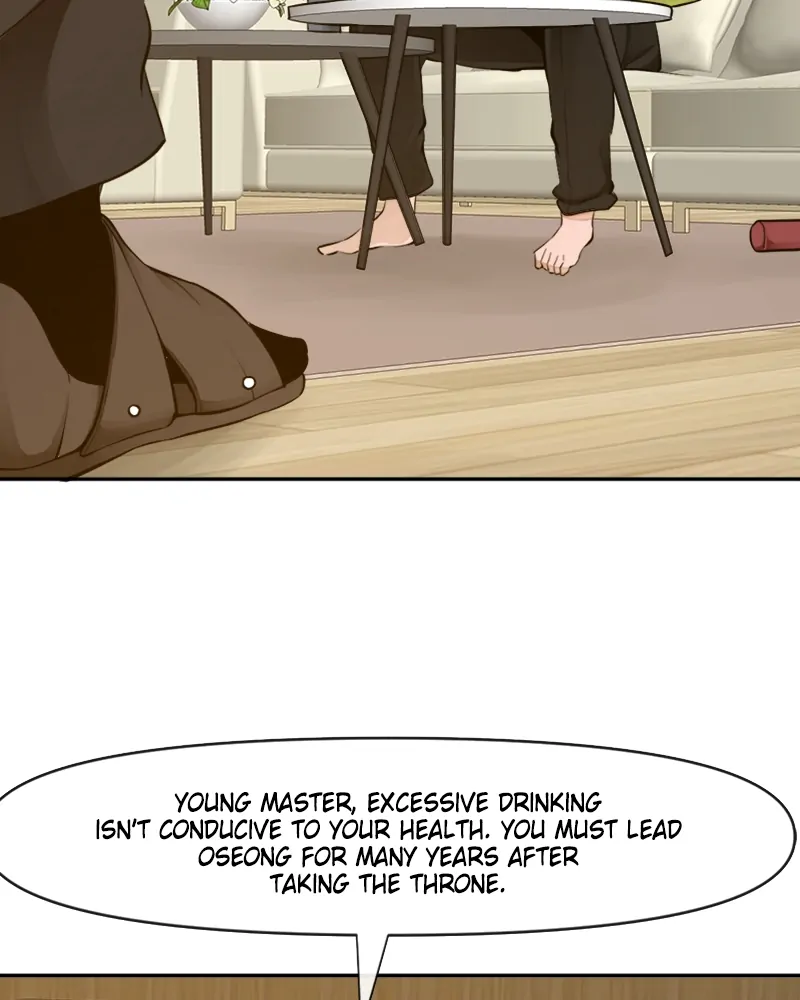 Page 11 of Chapter 53