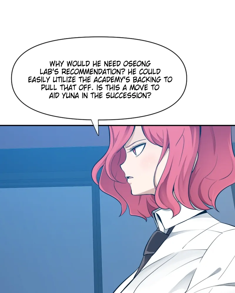 Page 16 of Chapter 55