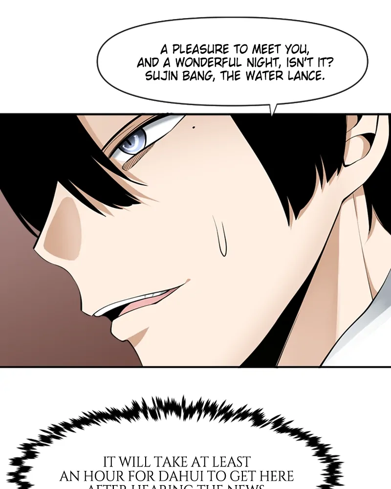 Page 1 of Chapter 57