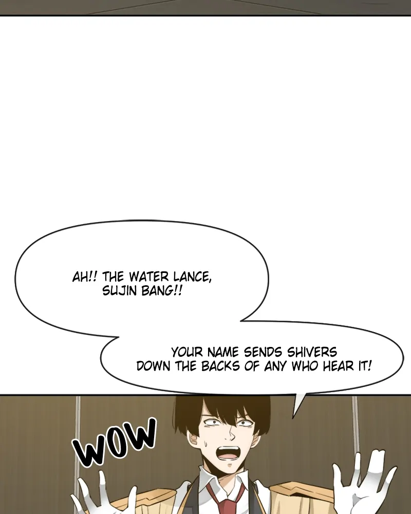 Page 12 of Chapter 57