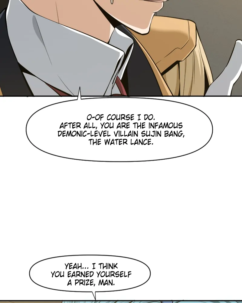 Page 18 of Chapter 57