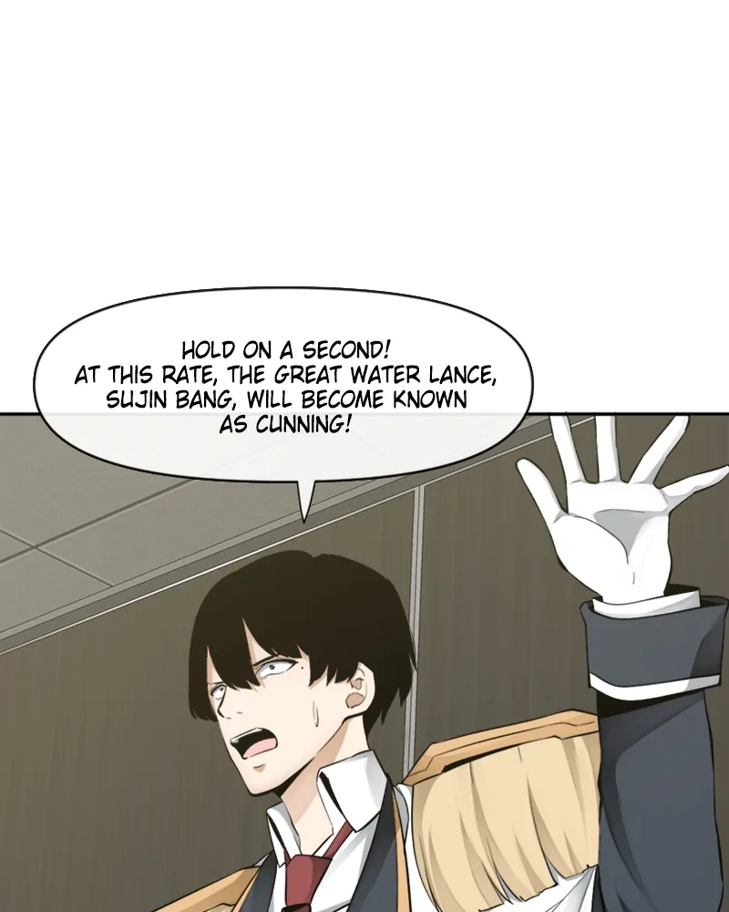 Page 52 of Chapter 57